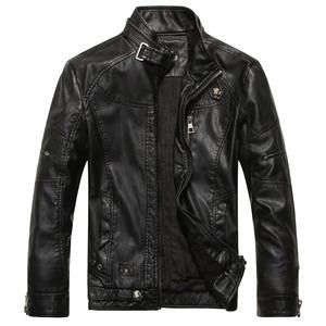 2025 automne hiver nouveau hommes en cuir PU moto veste détachable à capuche et coupe-vent Style rétro coupe ajustée Design de mode - Product Image 1