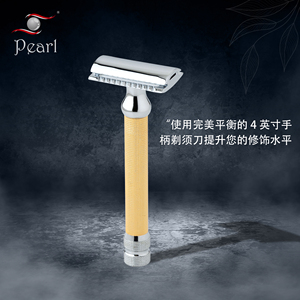 Maquinilla de afeitar de metal pesado con diseño tradicional perfecto para una exposición de ángulo de hoja de afeitado suave y sedoso - Product Image 2