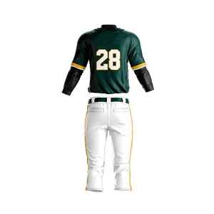 Uniforme de baseball personnalisé ensemble d'équipe pour hommes respirant séchage rapide sublimation impression jersey et pantalon vêtements de sport pour l'entraînement ou le jeu - Product Image 4