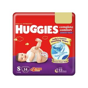 Couches Huggies dans toutes les tailles Confort inégalé avec la technologie Snug & Dry - Product Image 5