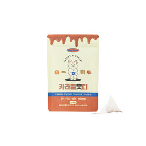 (Myteatea)-caramelo Butea Caramelo Sabor Calabaza Bardana Raíz Cebada Sin cafeína Fibra dietética Hinchazón Dieta KOTRA - Product Image 1