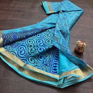 MYSORE IMPRIMÉ NUMÉRIQUE CRÊPE SOIE SAREES - Product Image 5