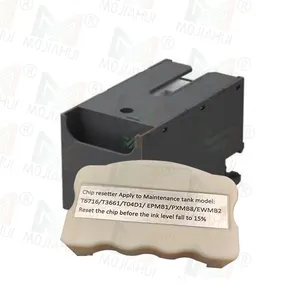 סיטונאי תחזוקה טנק T6716 עבור Epson Wf-c5290 C5710 C5210 Xp-6000 Xp-5100 Wf-4720dw