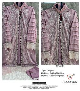 Conjunto de Shalwar Kameez indio sofisticado de georgette pesado bordado para invierno, con pantalón de algodón elástico y dupatta de organza. - Product Image 3