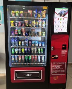 Acheter distributeur automatique commercial 2025 pour snack boissons SDK Fonction paiement par carte de crédit Acheter distributeur automatique à usage commercial - Product Image 4