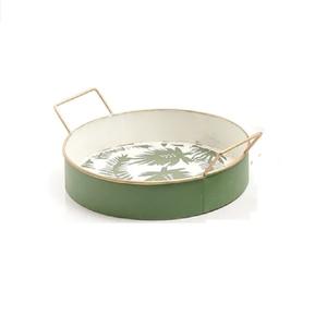 ถาดเสิร์ฟชากาแฟอาหารดีไซน์พิเศษถาดทรงกลมสำหรับใช้ในห้องครัวบริการจัดเลี้ยงใช้ในบ้านโรงแรมร้านอาหาร - Product Image 1