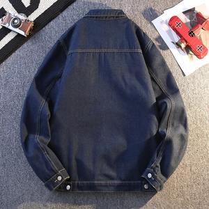 Men <b>White</b> Denim <b>Jacket</b> <b>Summer</b> Thin Lapels Casual <b>Jacket</b> - Product Image 2