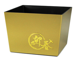 Pots à fleurs japonais au design limité, en polystyrène plastique, forme carrée, idéal pour les cadeaux, l'artisanat et la décoration intérieure - Product Image 6