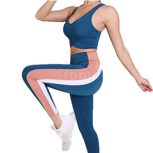 Vêtements de fitness pour femmes les plus vendus à la mode ensemble d'entraînement de yoga à motif solide à un prix raisonnable et respirant en ligne - Product Image 6