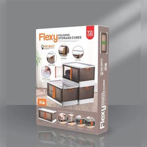 Large 72L Portable Plastic Storage Box Foldable Closet Organizer for Bedroom and Wardrobe Multicolor Stackable <b>Bin</b> - Product Image 5