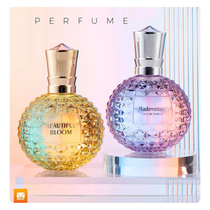 Lotion pour le corps parfumée 100 ml pour femmes, cadeau - Couleurs assorties - Product Image 3