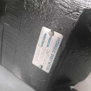 OMT400 151b3016 151B0401 151B3057 OMT250 151B3014 Orbite moteur OMT200 151B3001 OMT250FH 11006181 - Product Image 2