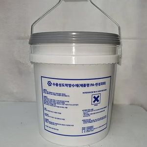 [HBS] PA-COAT PA tấm Composite lớp phủ chống thấm nước composite tan trong nước lớp phủ lợp bê tông lớp phủ chống thấm - Product Image 4