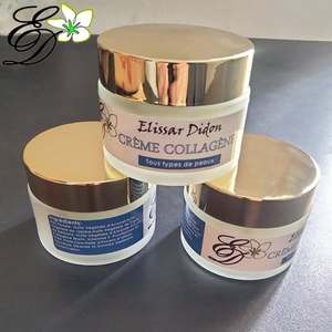 Crema Antiarrugas - Product Image 1