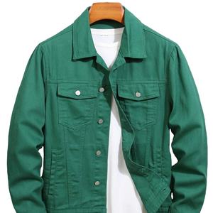 แจ็กเก็ตยีนส์สำหรับผู้ชายเสื้อแจ็กเก็ตผ้ายีนส์ซักลายกรดสำหรับผู้ชายเสื้อแจ็กเก็ตสำหรับใส่กลางแจ้งสไตล์กีฬาตามสั่ง - Product Image 1