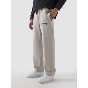 Customizable Logo 100% Cotton Essential Trousers for Men <b>Chalk</b>-Colored Baggy Pants in Sizes XL to 6XL with Zipper Decorations - Product Image 3