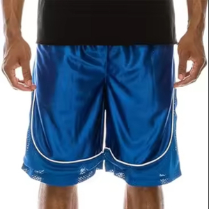 Short de basket-ball de gymnastique décontracté pour hommes avec logo personnalisé OEM 100% Short en maille grande taille en polyester écologique à motif solide sublimé - Product Image 1