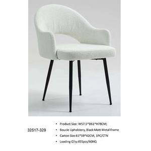 32517-2045  Chaise de loisirs - Product Image 2