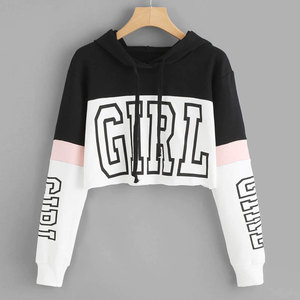 Top corto promocional cálido para mujer, sólido Color clásico, liso, suave, transpirable, a precios muy razonables, sudaderas con capucha informales, 2025 - Product Image 6