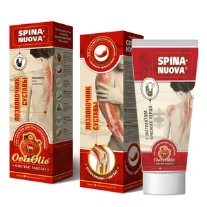 Omurga ve eklemler için vücut jel balsamı OVISOLIO, vücut masajı için 70ml/ Ovine yağı chilly biber ve bitkisel özler şifa balsamı