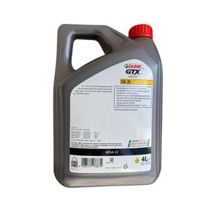 C Gtx Dıesel 5w/30 4 Lıtre ( Ürt: 2024) - Product Image 2