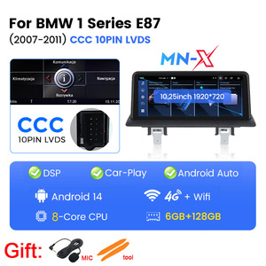 Écran intelligent pour voiture Navifly EU STOCK MN-<span class=keywords><strong>X</strong></span> pour <span class=keywords><strong>BMW</strong></span> Série 1 E81 E82 E87 CCC CIC, autoradio, caméra 360°, Android, DSP, CarPlay sans fil - Product Image 4
