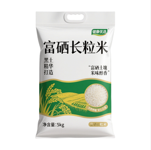 Handle Carry Pouch with Viewing <b>Window</b> for Rice, Beans & Grains | Strong Stand Up Design | Custom Printing | Vietnam Factory - Product Image 2