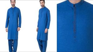 <b>Kurta</b> Embroidery Design <b>for</b> <b>Kurta</b> <b>Men</b> <b>Kurta</b> <b>Pajama</b> Salwar Kameez Shalwar Indian and Pakistani Designs - Product Image 5