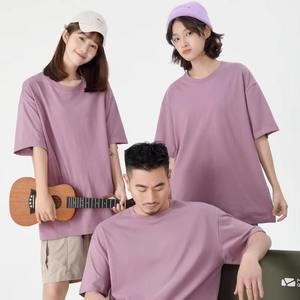 Nueva Venta caliente de algodón Loose Fit Little Drop Shoulder Unisex Solid T-shirt Heavyweight Men's T-shirt - Product Image 2