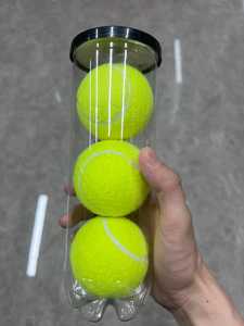 ลูกเทนนิสขน45% สำหรับการแข่งขันโลโก้ของตัวเอง - Product Image 3