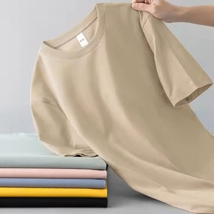 Camiseta Vintage de Lona Gruesa con Estampado Personalizado, Algodón/Bambú, Corte Regular, Talla Personalizada para Hombre, Lavada, Desgastada, Ecológica - Product Image 2