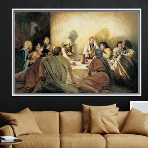Impression sur toile de la Cène, art mural religieux chrétien, toile encadrée blanche - Product Image 1