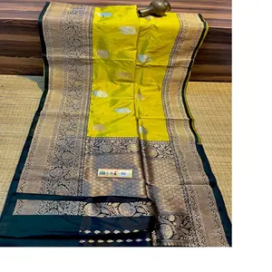 定制纯丝绸织锦纱丽，带金色边框，长度5米，非常适合纱丽商店转售