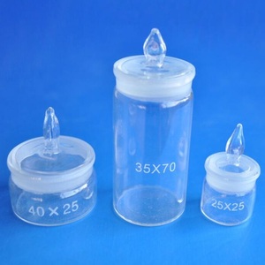 Bouteilles de pesage en verre borosilicate de haute qualité à prix raisonnable pour les tests médicaux et les fournitures de laboratoire résistant aux produits chimiques chauds - Product Image 2