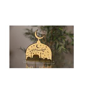 ของตกแต่งรอมฎอน รูปพระจันทร์และดาว ทำจากโลหะ สำหรับเทศกาลอิสลาม ตกแต่งบ้าน ประดับด้วยสีทอง สร้างบรรยากาศทางจิตวิญญาณ - Product Image 1