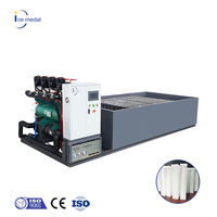 Machine à glace industrielle à eau salée de 3 tonnes/24h pour usine de glace avec certificat CE - Maquina De Hielo