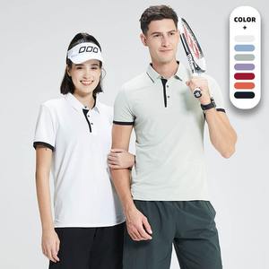 Chemise de sport unisexe avec logo personnalisé brodé Golf pour polo Tissu en jersey de couleur unie Chemise de sport imprimée uniforme du personnel personnalisée unisexe - Product Image 6