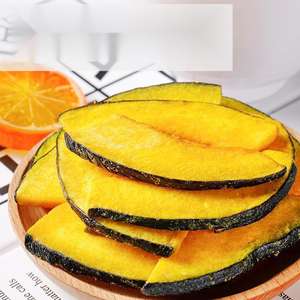 NATURAL CRISPY DRIED PUMPKIN / DELICIOUS TASTE / READY TO USE FOR SNACKING BAKERY MIXES AND FOOD SUPPLY - Product Image 5