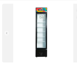 Réfrigérateur vitrine mince pour présentation - Product Image 2