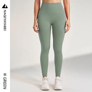 Pantalon d'entraînement taille haute pour femme imprimé personnalisé Leggings de sublimation tricotés de haute qualité fabriqués au Pakistan - Product Image 4