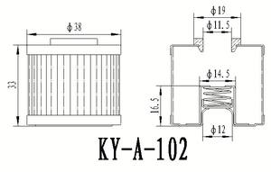 Convient pour <span class=keywords><strong>Honda</strong></span> CRF 150 230 <span class=keywords><strong>450</strong></span>/TRX <span class=keywords><strong>450</strong></span> élément d'huile moteur de moto 15412MEB671/15412MEN671/8000A7019/2521231 filtre à huile - Product Image 5