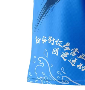 T-shirt décontracté à sublimation pour hommes T-shirt léger à manches courtes en coton et polyester - Product Image 6