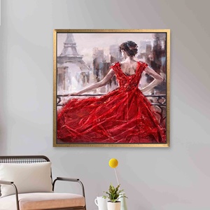 Modern Abstract Woman Art <b>Canvas</b> Print, Paris Theme, Elegant Wall Decor,Gold <b>Framed</b> - Product Image 1