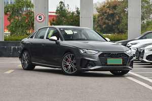 Nuevo S4 2025 3.0T FSI Automático, Volante a la Izquierda, 495-1495L, Maletero Expandible, Sistema de Audio B&O de 19 Altavoces, Cámara 360, Suspensión de Cinco Brazos - Product Image 3