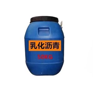 Asfalto Emulsionado Catiónico Directo de Fábrica para Capa Adhesiva y Capa Primaria de Carreteras, de Fraguado Rápido y Resistente a Grietas, en Stock - Product Image 2