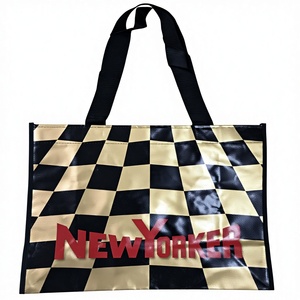 Bolsa de Compras de Tela Tejida de PP de Vietnam - Product Image 1