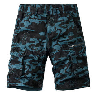 กางเกงขาสั้นคาร์โก้สำหรับผู้ชายกางเกงขาสั้นคาร์โก้สีทึบสวมใส่สบาย - Product Image 1