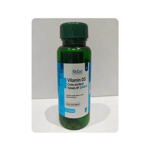 Fournisseur en gros de comprimés de vitamine D3 (colecalciférol) les plus vendus, produit de santé - Product Image 4