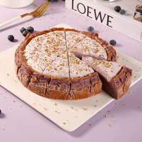 Gâteau Basque aux Myrtilles Surgelé 850g 8 Pouces, Crémeux, Faible en Matières Grasses, Rond, avec Chocolat, pour Restaurants, Hôtels, Buffets