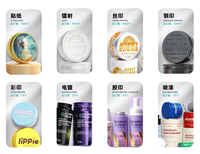 Vente en gros de boîtes en aluminium noir mat de 30 ml, 50 ml, 100 ml, 200 ml pour contenants de bougies, de cire pour cheveux, d'emballages cosmétiques